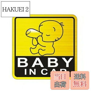 yzJunyueLiang BABY IN CAR ԃXebJ[ Ԃ Ԓ Z[teB[˃XebJ[ V[ qǂĂ܂ (Baby in car,B)