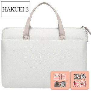 yzTREXPURE m[gp\RP[X PCobO ^ubgP[X|n-jxi137  | Vv 13.3/14/15.6/16.1C` p\RobO p\RP[X  y ϏՌ macbookKp (13