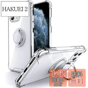 yzSHIELDS UP ݊i P[X iPhone 11 Pro p P[X Ot ϋv 菝h~ ~ lϏՌ X^h@\ y ^ NA TPU  ACtH11Pro 5.8 C` p Jo[ - N