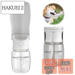 yzWodondog ybgEH[^[{g ܂ 350ml gїp݃{g  Up    LȂ AEghA  o (350ml, )