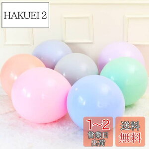 yzFAMULIA 啗D 傫 90cm 10 WCAgo[ eD 36C` (}JFMIXZbg 90cm)