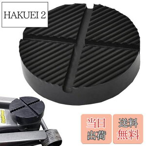 yzDFsucces WbLpbh Spbh AbvpA_v^[ ϋv ėp A^b`g (A)