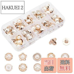 yzPH PandaHall p[{^ 10100Zbg ^ D{^ ANZT[p[c 10~13mm  {^ |ޗ