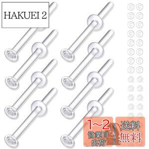 yz[GOKEI] sAX KXsAX y8+32Lb`z sAbT[ ςȂ AM[Ή Lb` L[v  ւ S10mm/12mm/14mm 14G/16G/18G/20G