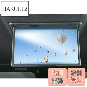 yzruiya PETtB V^ g^ 14^ ȃfBXvC V14T-R72R tB 14^L@ELȃfBXvCp 14C`  fBXvC یtB mA HNV[ 90n ANZT