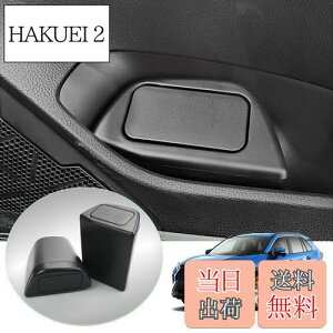 yzyGAFATzTOYOTA g^ RAV4 5 XAA50 XAH50 XAP50 2019N`s Ԏp ԗp[{bNX _Xg{bNX S~[{bNX tH[ hAS~[{bNX p[c hAS~