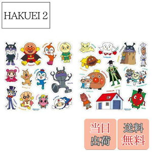 �y���������z�A���p���}�� ���ӂ�Ńs�^�b��! DX�y2022�z �I�����W