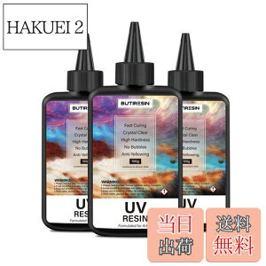yzButiResin Wt 300g UVWt e n[h^Cv UV]LEDΉ x }d ςȂ h DIY WA[g