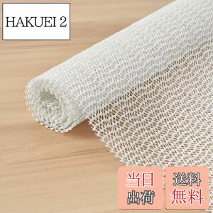 yzAiQInu ~߃V[g 40*50cm ̔g͗l ׂǂ V[g RJbg z ~߃}bg h~ nk΍ mXbvV[g ƒp Ɩp  e[u ԗp anti slip mat