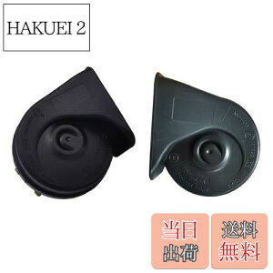 yzKYOUDEN  z[g^Ԕėp 12V NTX TEh z[ h ėp 110db /ቹ2Zbg LEXUS ԗp z[ NTX TEh z[ TOYOTAp (g^Ԕėpz[