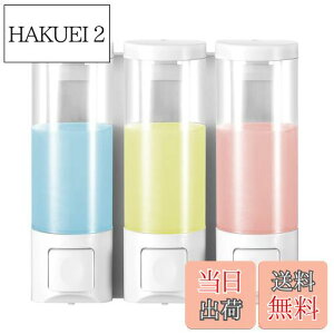 yzMITORI Vv[fBXyT[ }OlbgǊ|  \[vEVv[pfBXyT[ (300mlx3zCg)