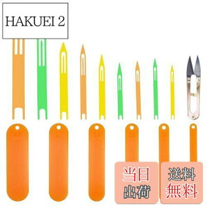 yzSUPERFINDINGS 2 15Zbg 1#-9# ԐjClbg CvX`bNVgCD vX`bN ҂ݖԐj lbgCj X`[͂1{t ނEGulbg 