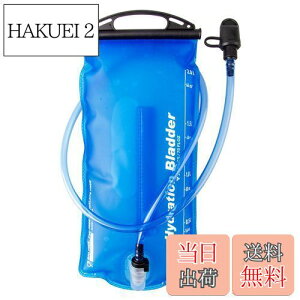 yzTRIWONDER nCh[V  ⋋ U[o[ EH[^[L[ h nCLO oR jO TCNO 1.5L 2L 3L (1.5L (TPU) - )