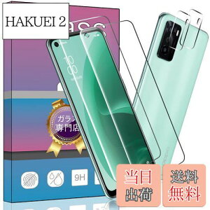 yzy4ZbgF؁z2 FOR OPPO A55s 5G p̃KXtB + 2 FOR OPPO A55s 5G p J tB ^ KX یtB FOR OPPO A55s 5G p̈Ɏq ߗ dx9H 