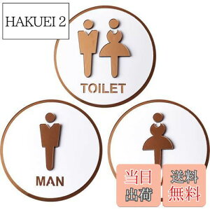 yzHIGHAWKTCv[g gC  hAv[g Wv[g ʃe[v Wē ē EH[XebJ[ j  Zbgi3E15cmj