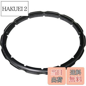 yzeBt@[ ͂Ȃ Nv\ppbLO 4.5/6Lp X3010009 ubN