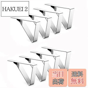 yzForhomelife e[uNXƂ e[uNXNbv XeX e[uNX ~ NXŒ 8Zbg