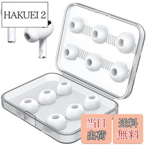 yzC[s[X AirPods Pro 1/2Ή airpods C[s[X VR airpods proC[`bv \ Չ Eh~ [P[Xt 6yA [S/M/LTCYe2yA] zCg