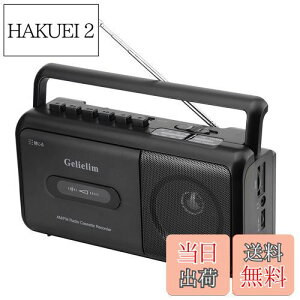 yzGelielim WJZ ^Đ JZbgfbL AM/FM/ChFMΉ JZbge[v dr/RZg nht {戵 ubN