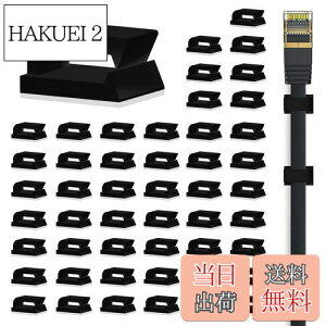 yzP[uNbv P[uz_[ 50 R[hz_[ R[htbN zB R[h Ǘ P[u܂Ƃ߂ SV[gt P[uŒ ubN by VIAKY