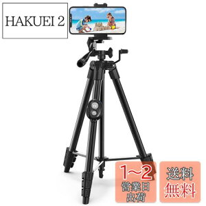 yzEienn Or Rt 4i S134cm  3Way_ A~ y RpNg [ܕt iPhone AndroidX}z Ή ubN