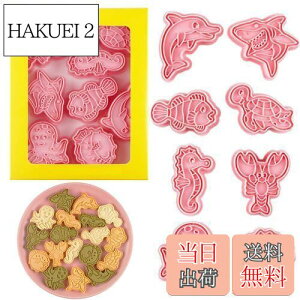 yzC̓̃NbL[^  CJAE~KALACnAGrAtOACJ8ZbgNbL[^3D搻ٗpivX^CvLb`ٓ 