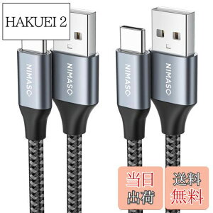 yzNIMASO USB Type C P[u y1m/2{Zbgz yQC3.0Ήz }[d USB-C & USB-A 3A ^Cvc [dP[u iPhone16/15V[YAiPad ProASonyAGalaxyAHuawei ̑Android @Ή NCA21L410