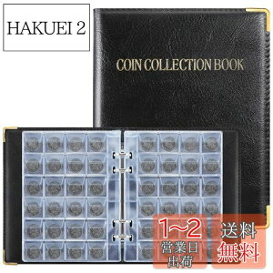 【送料無料】PAKESI コインアルバム コインファイル 大容量 480枚収納可能 ポケットサイズ3*3CM コイン収集 古銭 貨幣 硬貨 コインコレクションファイル 保存用ホルダー 19.5*15.5*2.8CM(ブラック)