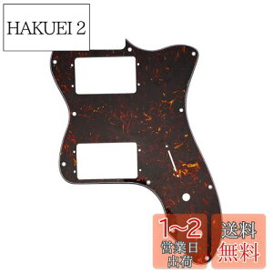 【送料無料】Musiclily Pro 12穴 テレキャスターピックガード2ハムマウント仕様 Fender American/Mexican 1972 Tele Thinlineエレキギター用、鼈甲柄 4P