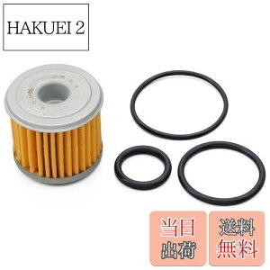 yzfCgi(Daytona) oCNp ICtB^[ OO hbV[ X[p[Ju50/110Ȃ ICp[tFNgZbg 24572 ʂNo:S-50