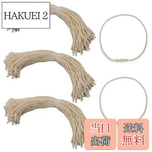 yzYOVOY ^OR  ^Ot@Xi[ uh^O ÂЂ  ^O [v Ɩp^OR [vbN bN X m ߗ lD 300{Zbg (x[W)