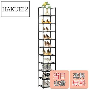 yzYOUDENOVA V[YbN10i C[  V[YbNX ȃXy[X gݗĎ 10 sDz ւɌC[ (ubNA10i)