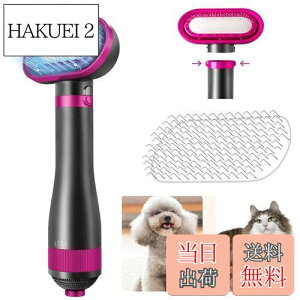 yzMIMIMACHI 2in1 ybgphC[ LpO[~OwAhC[ ybghC[ ybgwAhC[ ybgwA@ ybgpi ybge 3iK̉x߂