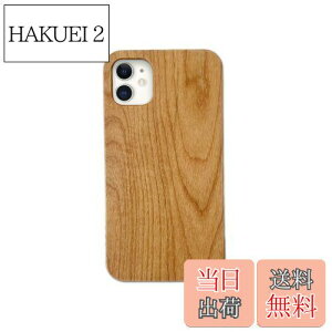 yz[Pretimo] iPhone 12mini P[X VR ؐ Ebh ̖ CX[dΉ