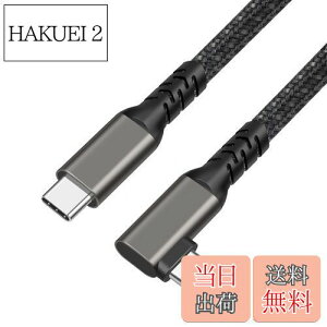 yzSisyphy USB C P[uu L 2m iC USB 3.2 Gen 2x2 20Gbpsf[^] 4K 60Hz fo PDΉ100W}[dvΉ iPhone MacBook Pro/iPad Pro/Google Pixel/Galaxy^CvCΉ