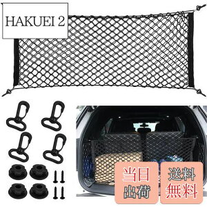 yzYFFSFDC J[Slbg gNlbg QbWlbg 80cm×40cm 2w @\ lbg|Pbg [lbg Lk וh~ tȒP ̓lbgŒtbN