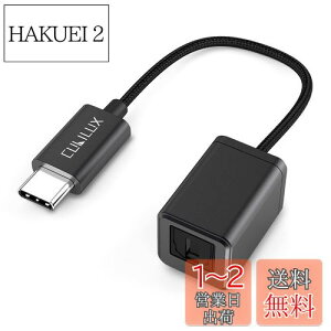 yzCubilux USB C | SPDIF(TOSLINK) I[fBIϊA_v^AThunderbolt 4/3 -gXNϊA^CvC - Optical hOAMacBook Mac Pro/Mini iMacAWindows m[gPCAp\RɑΉ