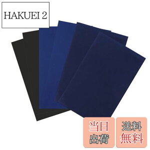 【送料無料】YFFSFDCダウンジャケット 補修布 服の補修に 衣類の破れ/ジャケット/テント/雨傘/合羽/寝袋/インフレータブルクッション等の補修用貼るだけシールタイプ 防水 洗濯可能 3色6枚セ