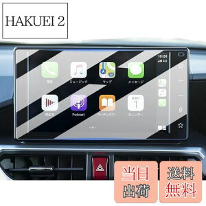 yzLUWU CY/bL[/[~[ 9C`fBXvCI[fBI pKXیtB CY/bL[/[~[/nC[bg/^gȂ ɓKp x^b` LYEEC