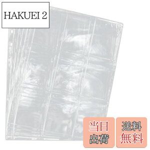 yzGoreson vL[z_[p tB 5 (ǉ)[t@C L[Jo[ x A4TCY [\ e Ή9X6.5cm 7mmȓ