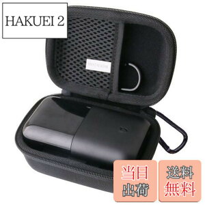 �y���������z�p�� Braun mini M-1013/M1010/M-1001/M-90�����Y�V�F�[�o�[ �ی� �L�������O�P�[�X ���[�P�[�X -waiyu JP