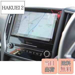 yzHUAHAO KXtB Xo XV gt 2017.5`2020.10p ir یtB 8C` Xoxv fBXvC tB h~ 9H LYh~ \tȒP Xoxv ANZT[ JX^p