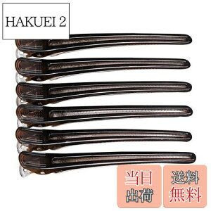 yzZHEJIA _bJ[ vp eƊE Ɩp ՂȂ 120mm  ~߃St  wA[Nbv ܂Ƃߔ 6{Zbg