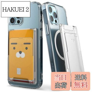 【送料無料】【Ringke】MAGNETIC SLOT CARD HOLDER カードホルダー SUICA PASMO MagSafe対応 収納 財布 定期入れ 名刺入れ カード収納 カード入れ スマホ カード ホルダー ポケットケース クレジットカード