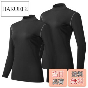 yz[Sillictor] X|[c Ci[ Vc fB[X nClbN ⊴  RvbV gbvX A_[ EFA yʋCERۖhLz 2119*2 ubN M