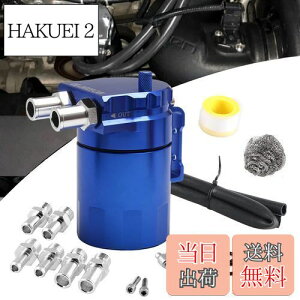 yzVEHSUN ICLb`^N 300ml A~ ėp ICLb` obtt ~^ z[Xjbvt Oa 11 13 16 z[Xt I[goC  oCN 