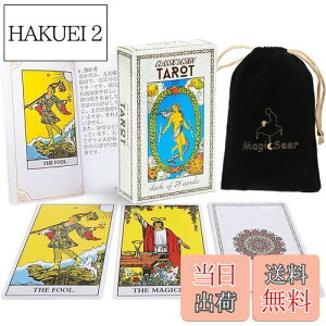 yzMagicSeer NVbNȃ^bgJ[h̒78 ^bg肢fbL {KChubNt xxbgobO