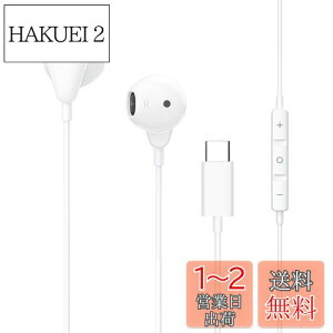 yz^Cv c Cz L }CNt Ήiphone16 Pro max plus/iPad 10 Air4 5/mini/MacBook Ci[C[^ dቹ ʘb\ ΉSamsungGalaxy/Google Pixel 6a 7 8a 8/Xperia/arrows/OPPO/Switch 