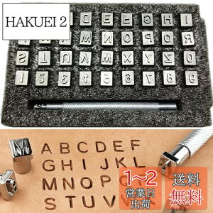 yzKimlontonU[Ntg Zbg36 /ԍ 0~9 At@xbg/p A~Z v׍Hpł(6.5mm) ^  c[ H|p DIY U[Ntg Lbg