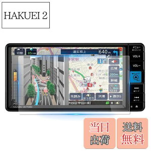 yzruiya KX V^ _Cnc 7C` NMZN-W73D / NMZK-W73D p J[ir tB یtB 7C` _Cnc ^tg bL[ ~C[X 9H LYh~ h~ \tȒP JX